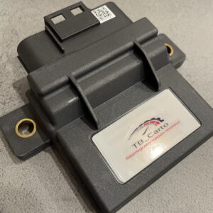 Calculateur Motion Stage 1 pour Voge 125 (tous modèles)